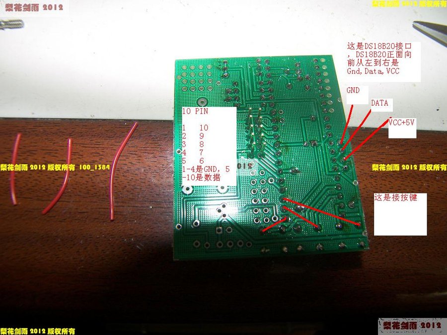 nEO_IMG_100_1384.jpg
