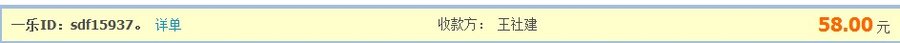 QQ截图20120211153047.jpg