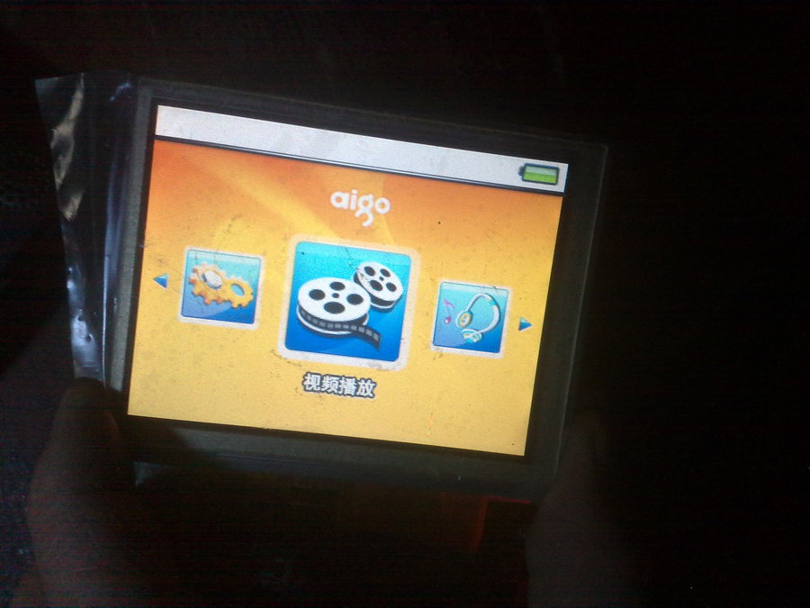 201202054069.jpg