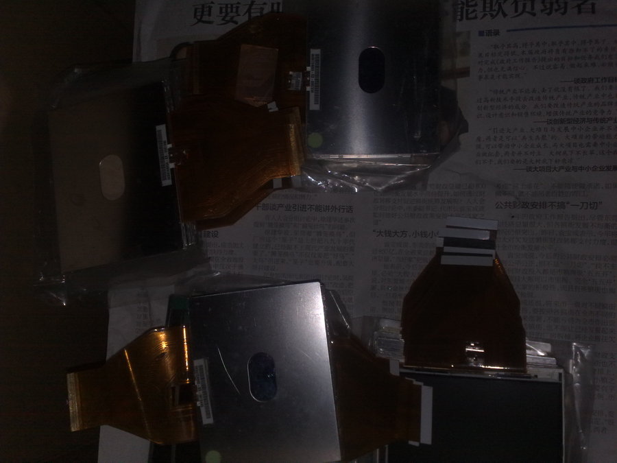 201202054070.jpg