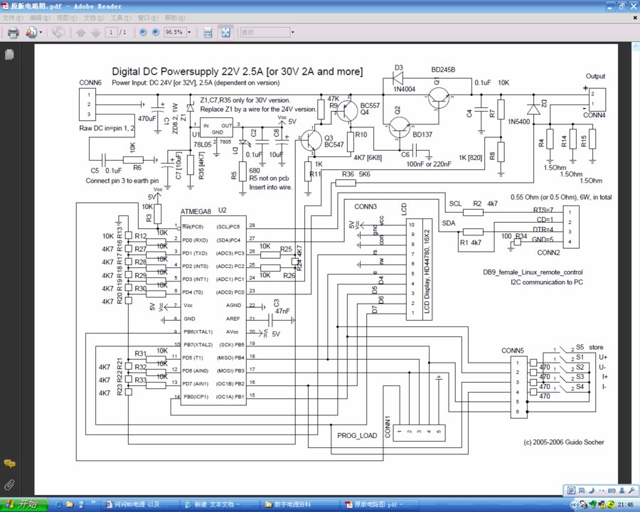 YM8-2R2.gif