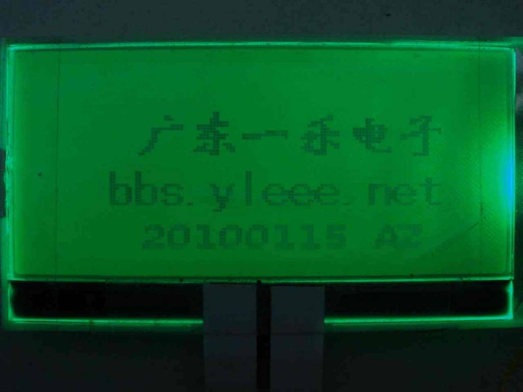 12864_yleee1.jpg