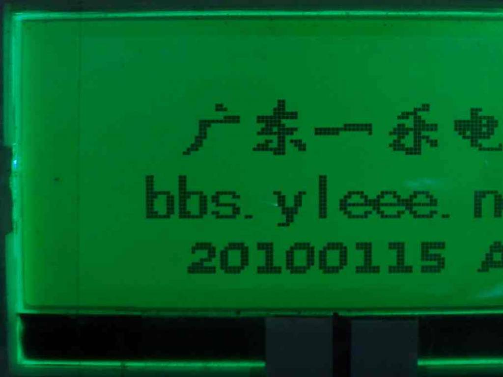 12864_yleee2.jpg