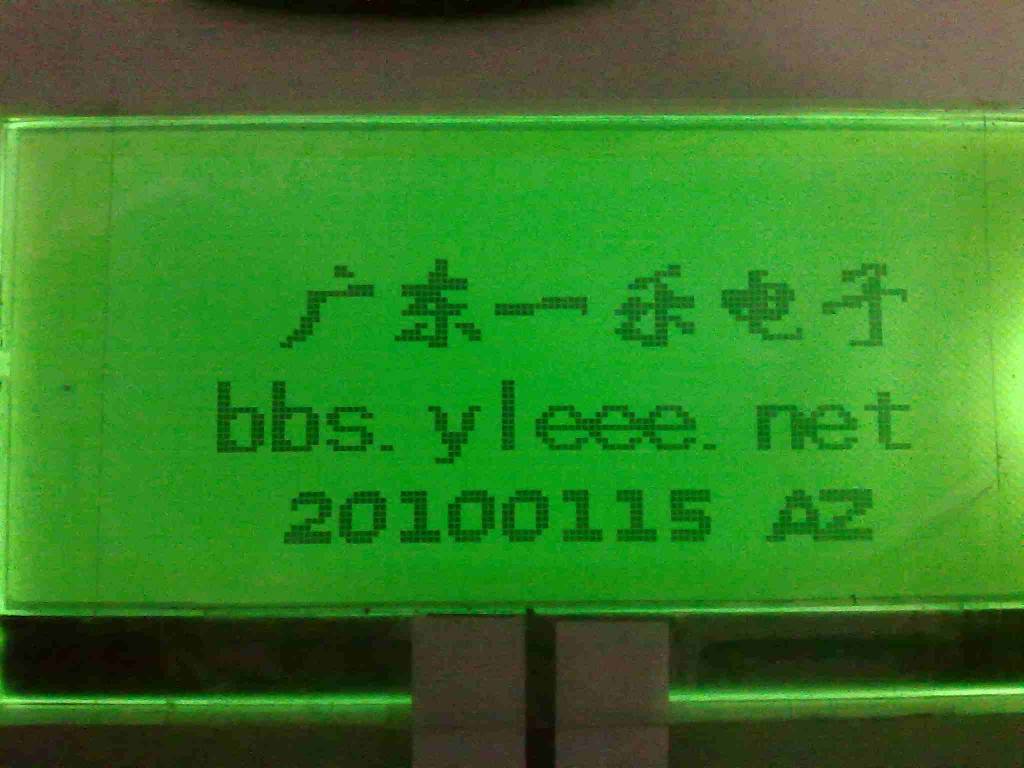 12864_yleee3.jpg
