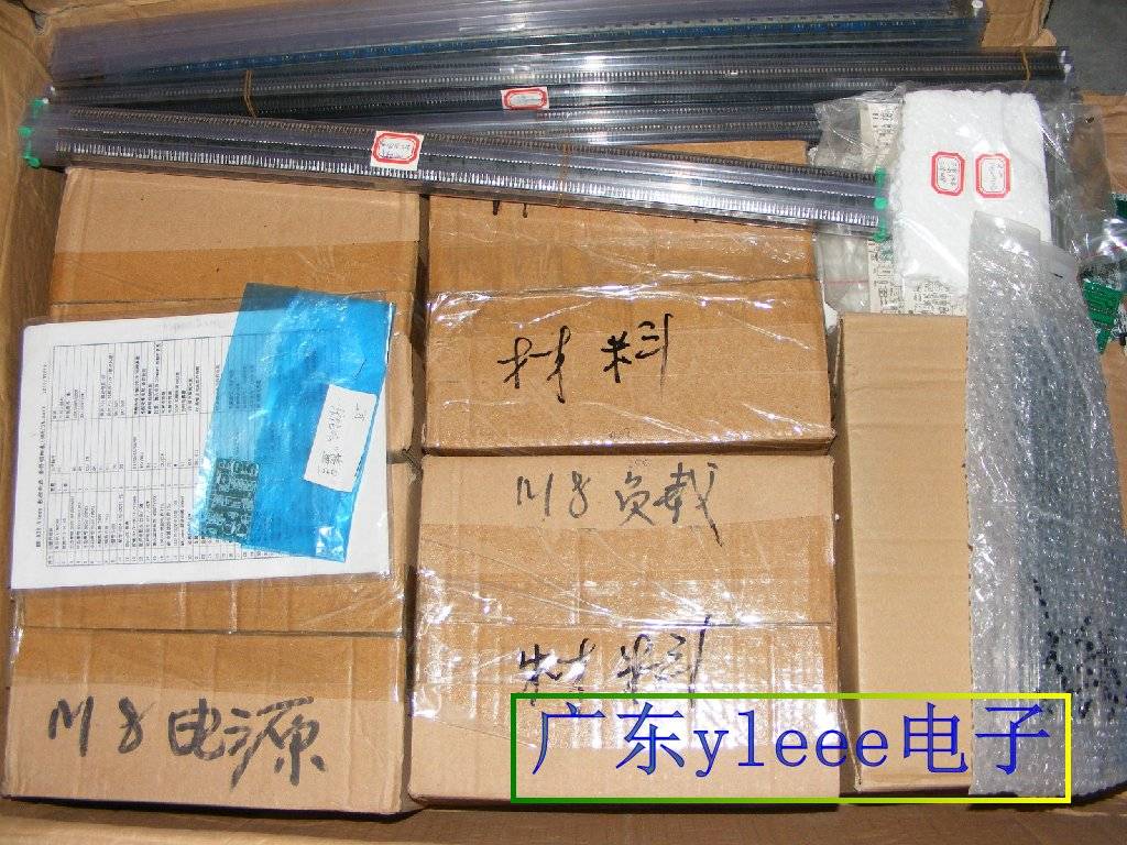 DSCF0491.JPG
