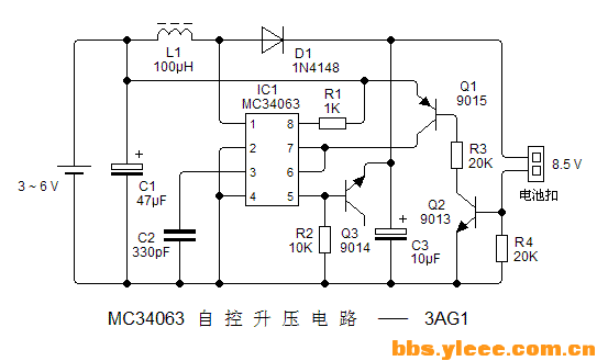 MC34063自控升压电路-2.GIF