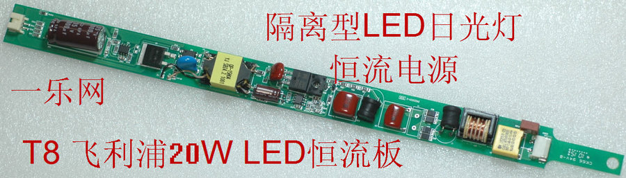 2012-2-23 23-35-23.jpg