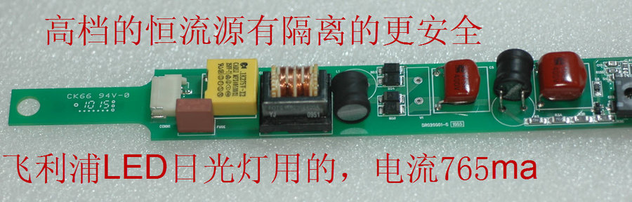 2012-2-23 23-40-47.jpg