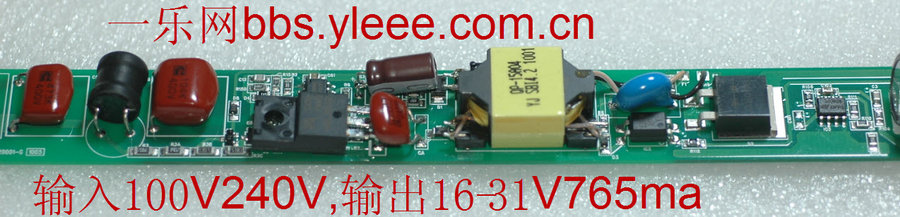 2012-2-23 23-42-34.jpg