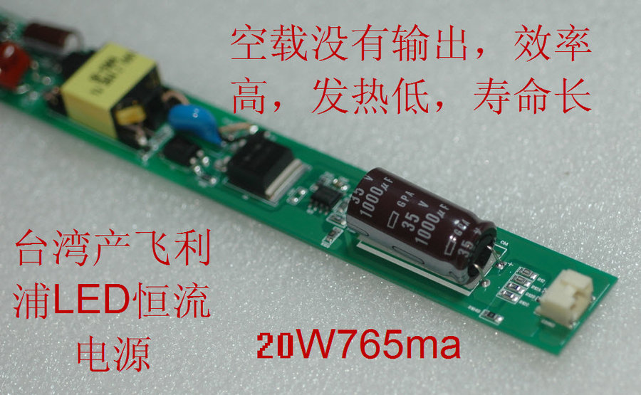 2012-2-23 23-44-44.jpg