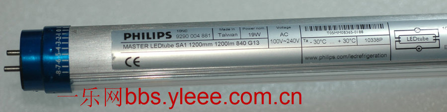 2012-2-24 9-06-24.jpg