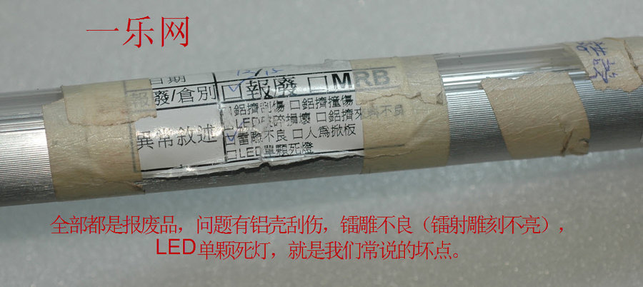 2012-2-24 9-07-46.jpg