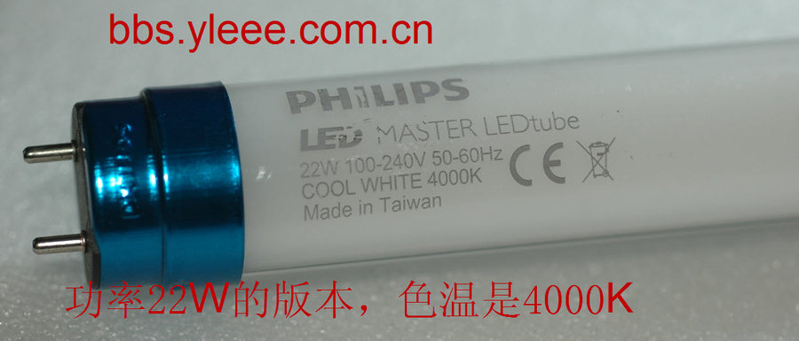 2012-2-24 9-13-04.jpg