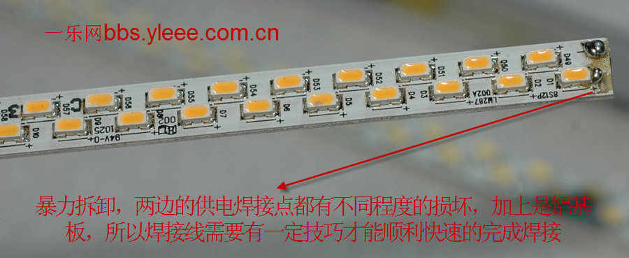 2012-2-24 9-26-57.jpg