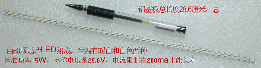 2012-2-24 9-16-35.jpg