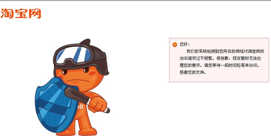 QQ截图20120229122553.jpg