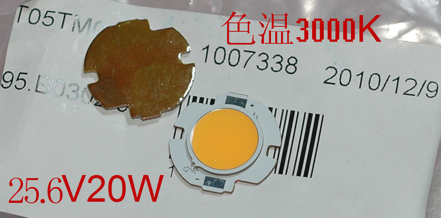 2012-2-24 21-58-49.jpg