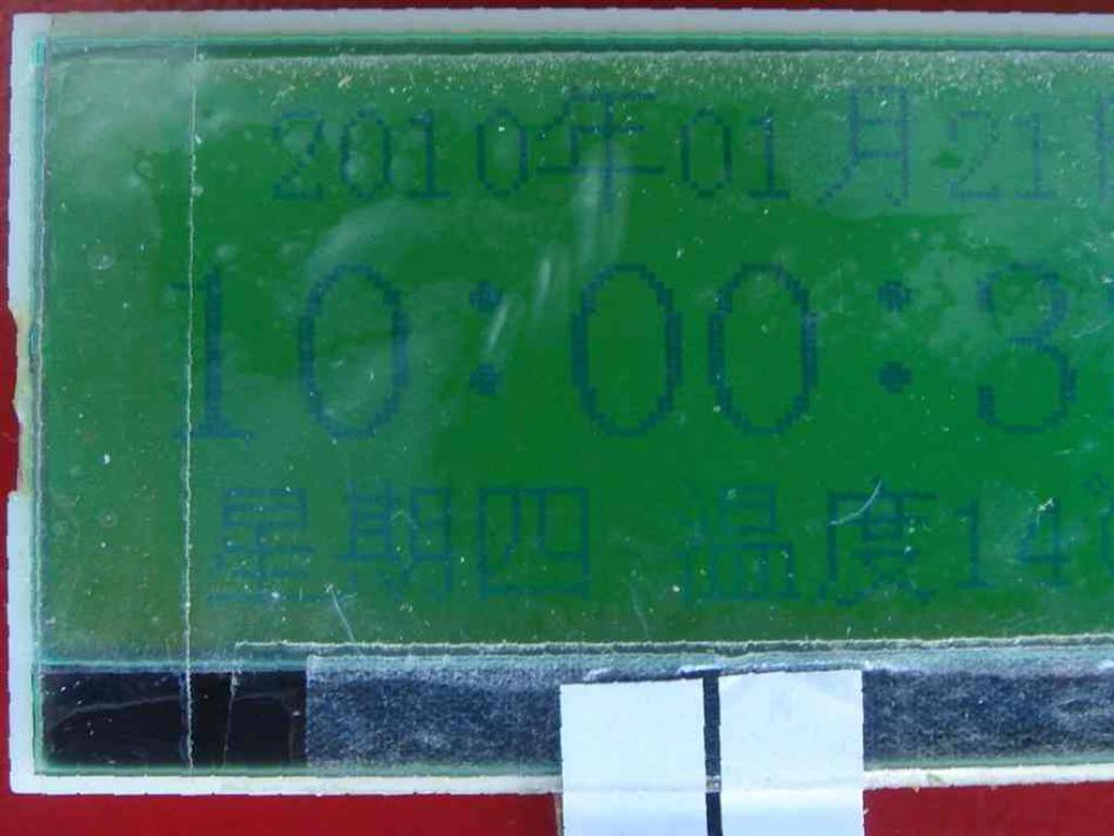 短信铃 12864LCD 测试万年历 对比度调整1.jpg