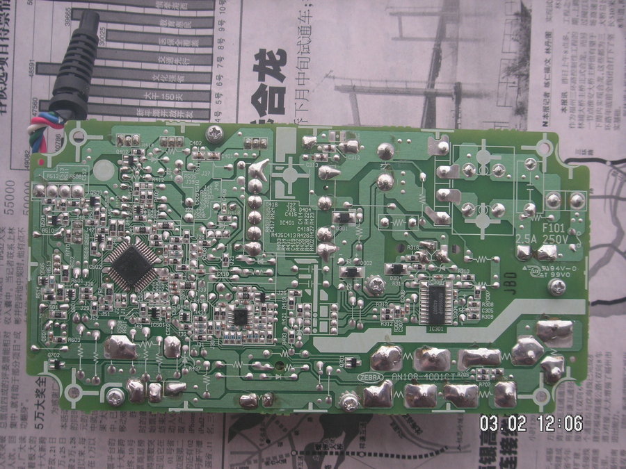 PICT0001.JPG