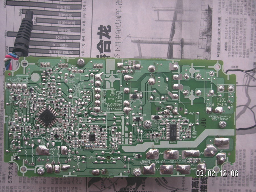 PICT0002.JPG