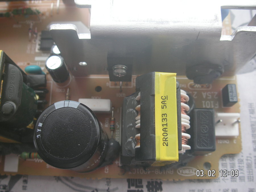 PICT0005.JPG