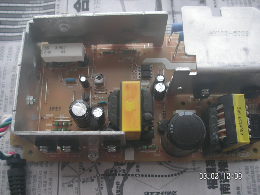 PICT0006.JPG