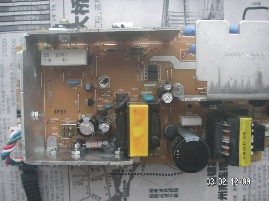 PICT0007.JPG