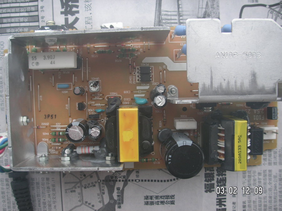 PICT0008.JPG