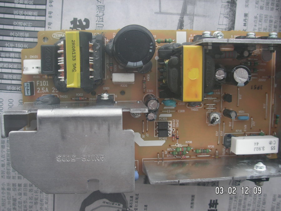 PICT0009.JPG