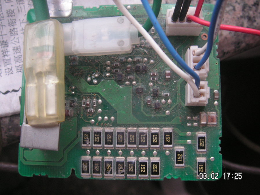 PICT0008.JPG