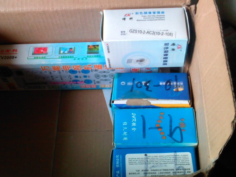 2012-03-09-295.jpg