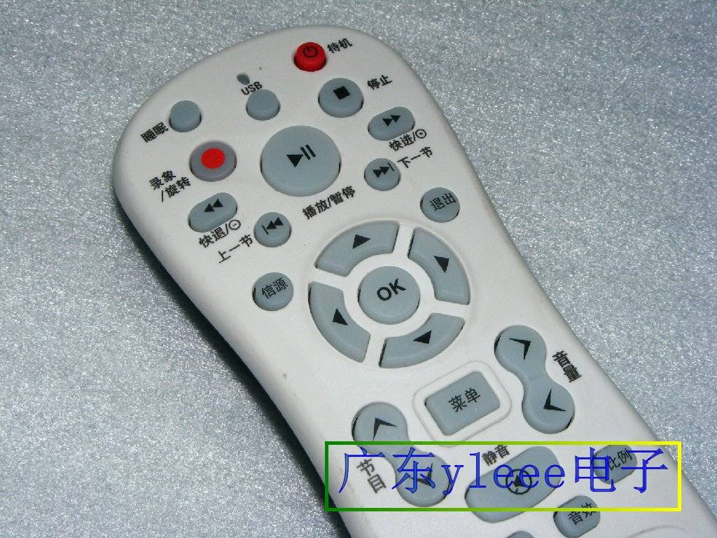DSCF0343.JPG