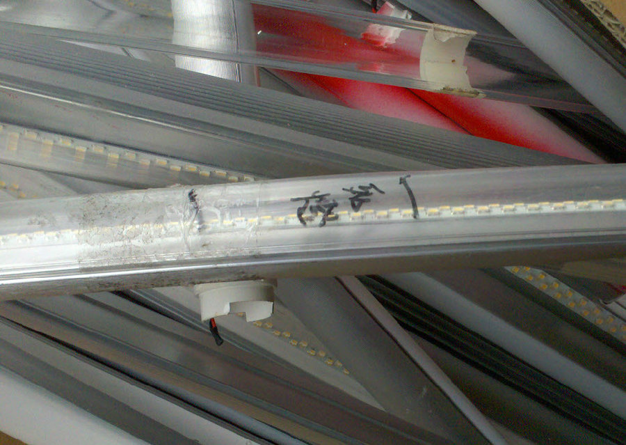 2012-3-7 0-05-48.jpg