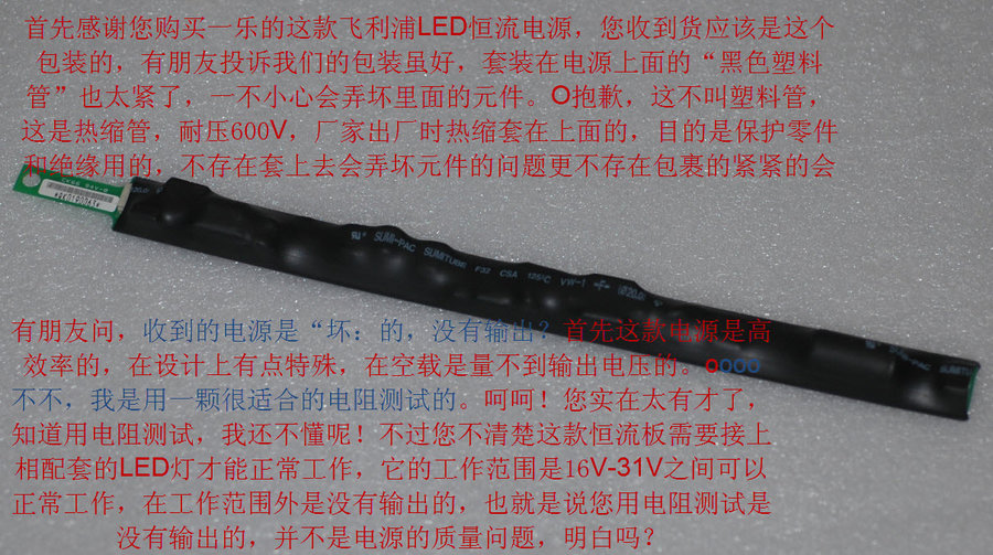 2012-3-7 14-29-36.jpg