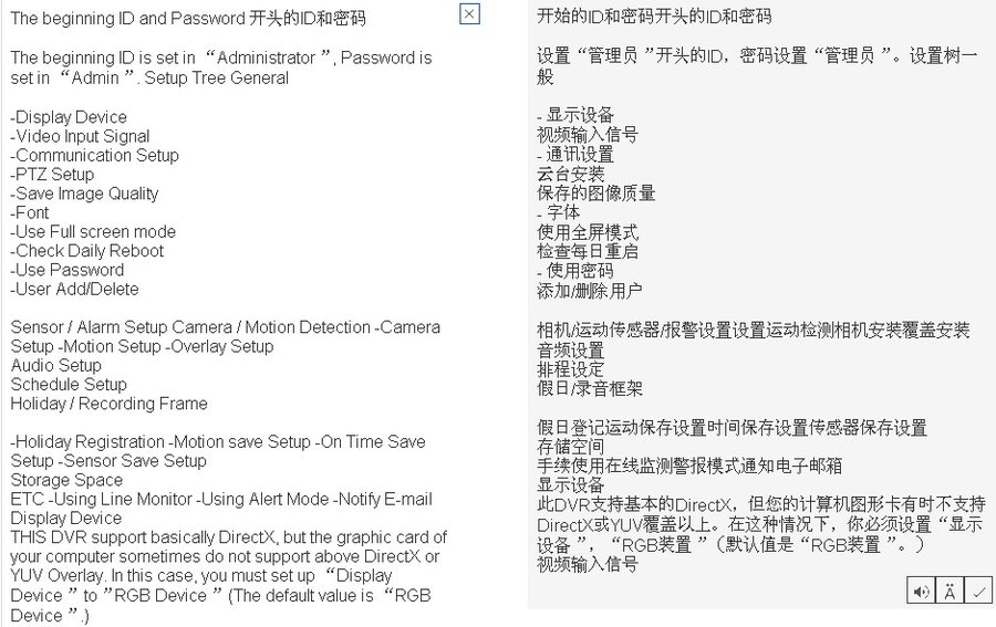 翻译.JPG
