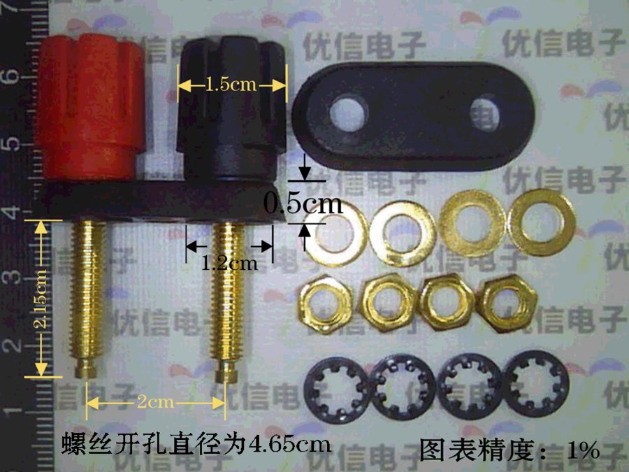 双拼镀金接线柱.gif