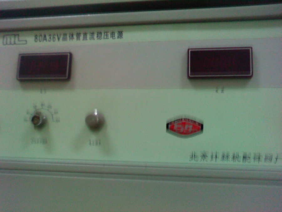 2012-03-12-117.jpg