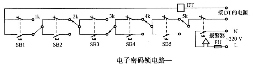 电子密码锁电路1.JPG