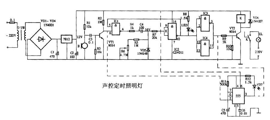 声控定时照明灯.JPG