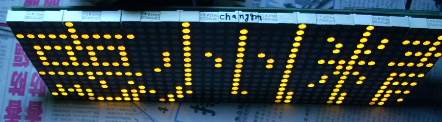 chan--1.JPG