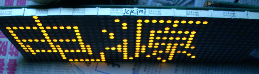 JCKIMI-1.JPG