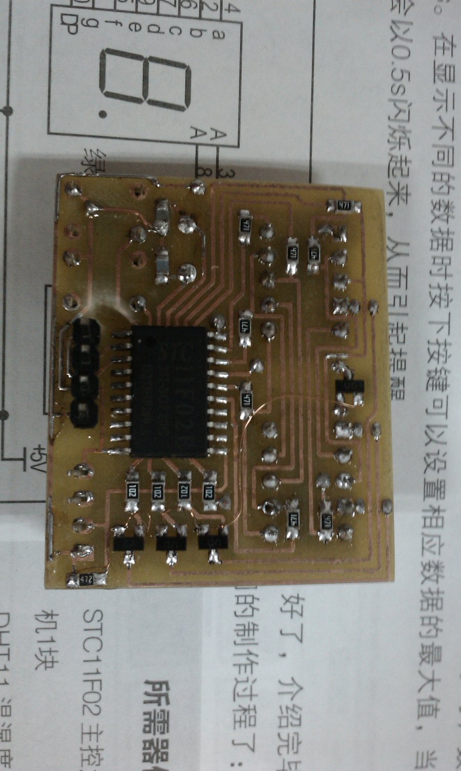 IMAG0091.jpg