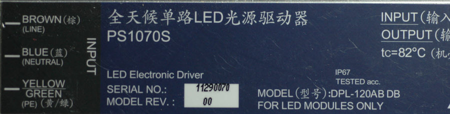 2012-3-23 20-23-46.jpg