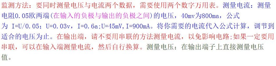 捕获.JPG