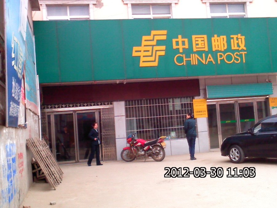 2012-03-30-647.jpg