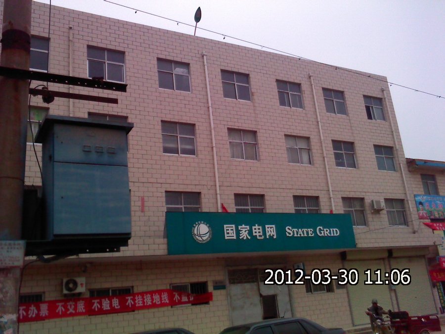 2012-03-30-648.jpg