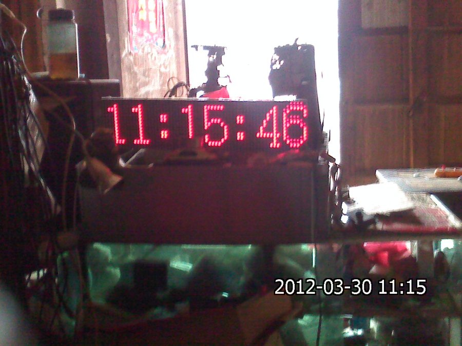 2012-03-30-650.jpg