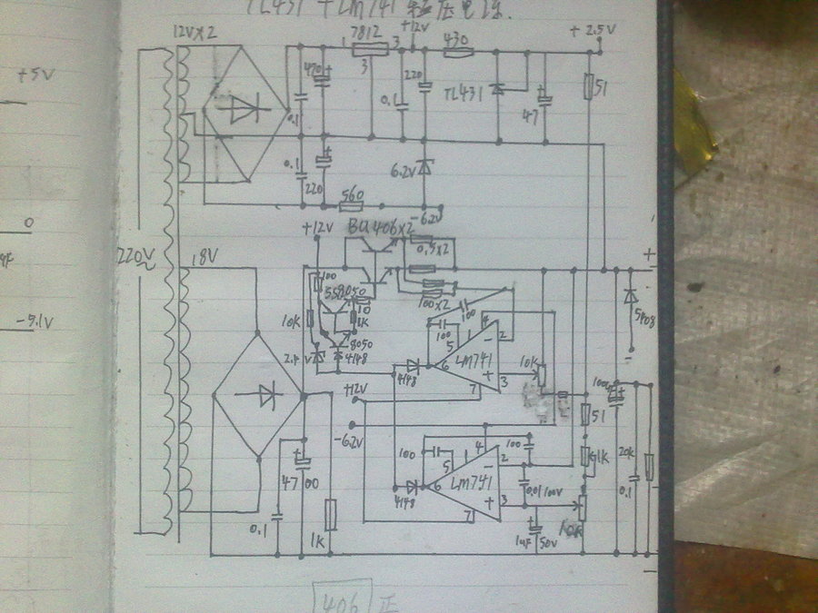20090101028.jpg