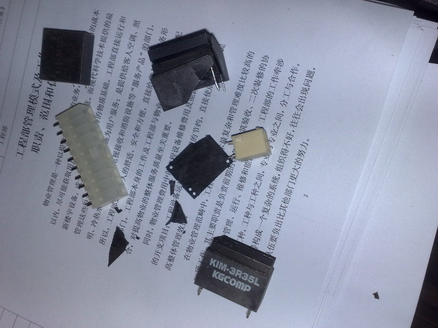 201203264341.jpg