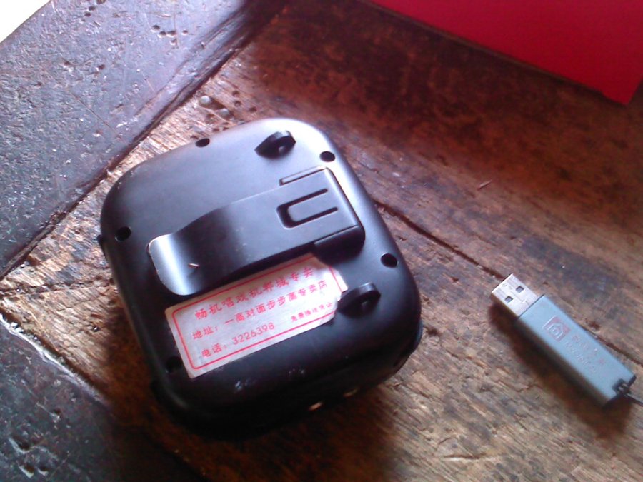 2012-03-28-584.jpg